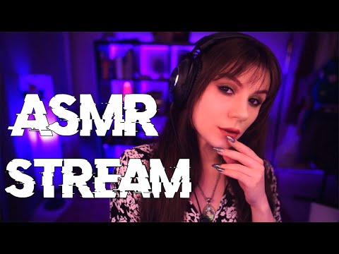 ASMR stream 🌟 Мурашки для Расслабления и Сна