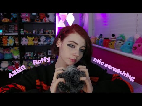 ASMR ☆ fluffy mic brain scratches💭| mic scratching, blowing, tapping