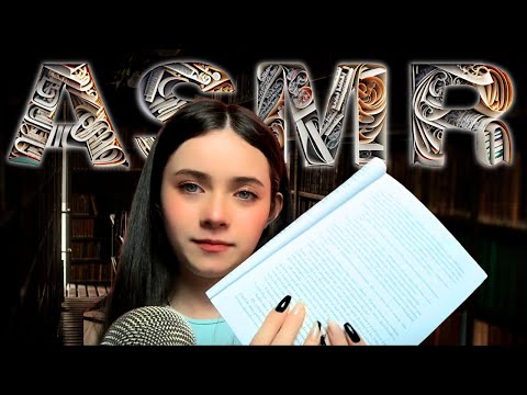 Lendo um Livro só que Inaudível [ASMR Roleplay]