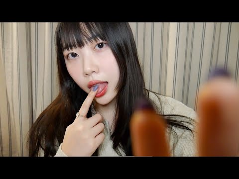 ASMR Spit Painting you 입소리 끝판왕 낼루미 트리거 👅 침으로 화장해줄게요