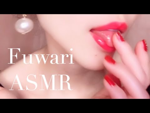 真っ赤な口紅をあなたに塗るスピットペインティング💄【ASMR】Spit painting with red lipstick／put lipstick on you／English subtitle