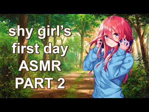 ❤︎【ASMR】❤︎ Walking Alone With The Shy New Girl | PART 2