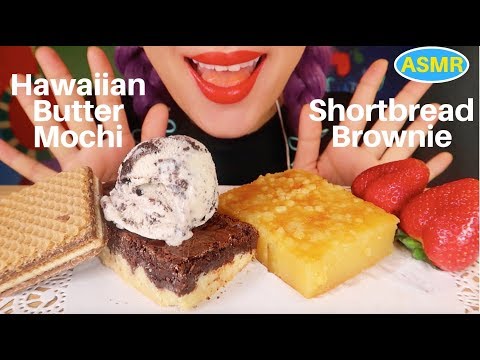 ASMR 하와이유명 버터모찌+브라우니 쿠키 리얼사운드 먹방| HAWAIIAN BUTTER MOCHI+SHORTBREAD BROWNIE EATING SOUND|CURIE. ASMR