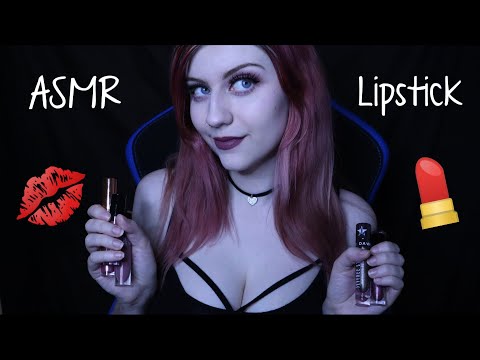 [ASMR] Lipstick Application 💄 w/ Lip Smacking & Kissing 💋