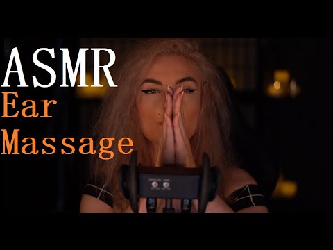 ASMR - 3DIO PRO Massage des oreilles *NO TALKING* Ear Massage