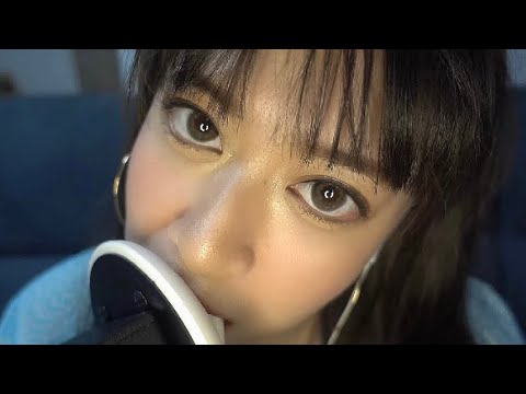 【ASMR】Ear Eating~Intense Mouth Sounds For Tingle ~