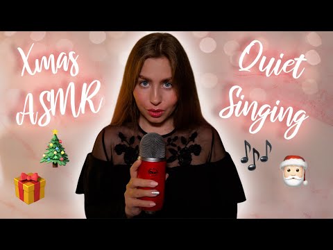 [ASMR] Singing You To Sleep🎄 Christmas Songs Quiet Voice 🤫