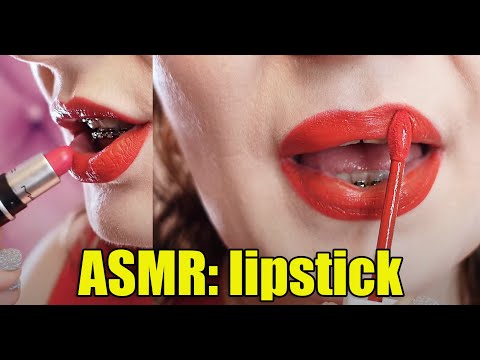 ASMR: lipstick as a process