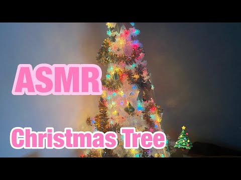 Christmas W/ASMR |tapping on my christmas tree 🎄and presents (tingly whispers)