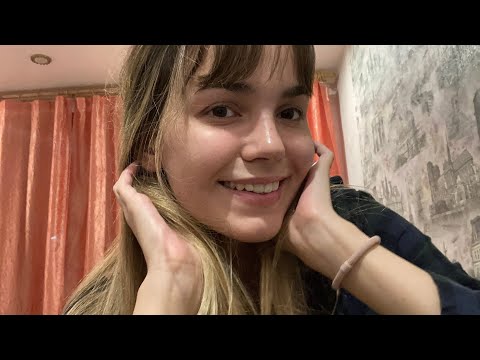 АСМР Твоя Старшая Сестра 🦋 ASMR Role Play Your Big Sister, Personal Attention