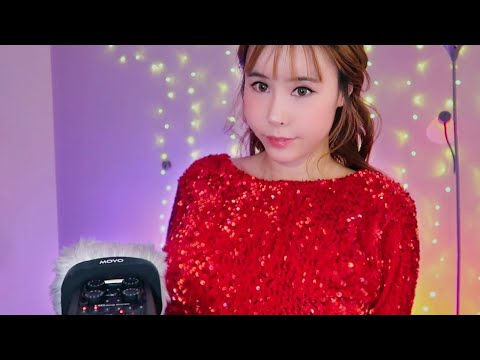 ASMR Aggressive Sequin Dress Scratching (Fast & Relaxing Tingly Fabric Sounds) No nail