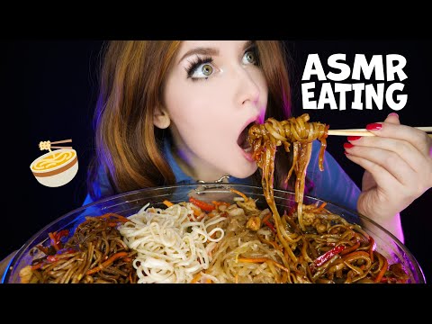 АСМР Итинг Лапша  🍜 ASMR 4 Noodles 🍝 EATING SOUNDS 🍲
