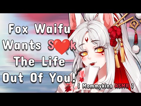 F4M 🦊 Fox Waifu Wants to 🍆💦 The Life Out of You🌸 [head on lap] [ear rubbing] [teasing] [kisses]