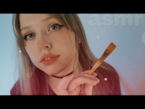 АСМР РИСУЮ НА ТЕБЕ/НЕРАЗБОРЧИВЫЙ ШЕПОТ/ЗВУКИ РТА |  ASMR LAYERED SOUNDS