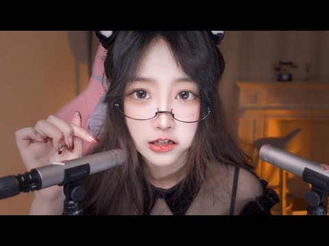 ASMR Ear Cleaning and Mouth Sounds 🖤 Intense!