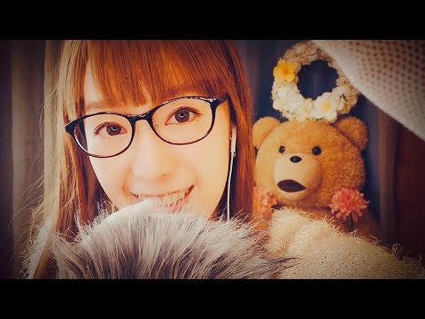 ASMR ふわふわマイク&耳元での囁きであなたを今すぐ眠りにつかせます/Making You Fall Asleep Instantly with Fluffy Mic