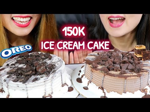 ASMR ICE CREAM CAKE (OREO and CHOCOLATE BROWNIE) 아이스크림 케이크 리얼사운드 먹방 ケーキ केक | Kim&Liz ASMR