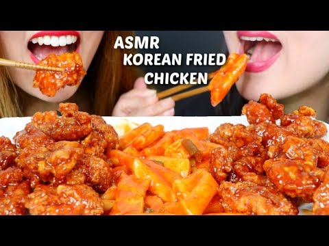 ASMR KOREAN FRIED CHICKEN + SPICY RICE CAKES (Tteokbokki) 양념 치킨 떡볶이 리얼사운드 먹방 | Kim&Liz ASMR