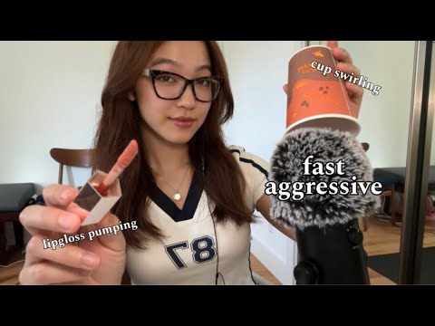 Fast & Aggressive ASMR 🤝🏼 GUARANTEED TINGLES Lipgloss Pumping, Paper Cup Swirling, Collarbone Taps