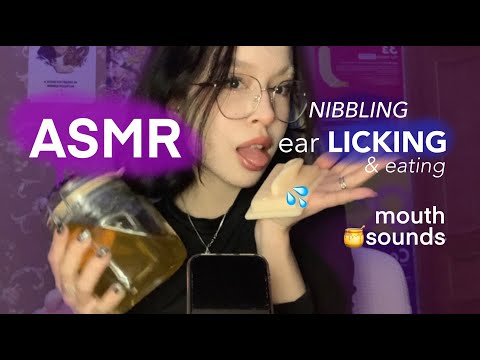 ASMR Ear Licking & Eating | Nibbling | mouth sounds | АСМР Ликинг уха | звуки рта 🍯🎅