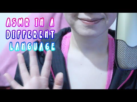 ASMR in a Different Language | Hmong #2