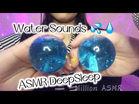 Deep Sleep 💤 Water Sounds for Brain Relax decompress #fallasleep #watersounds #asmrsleep