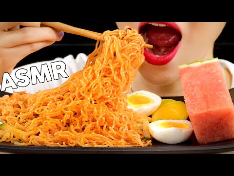 ASMR Spicy Cold NOODLES Watermelon 괄도네넴띤 수박 먹방 Eating Sounds Mukbang