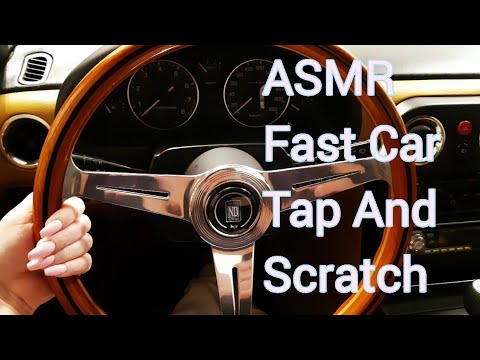 ASMR Fast Car Tap And Scratch (No Talking After Intro)