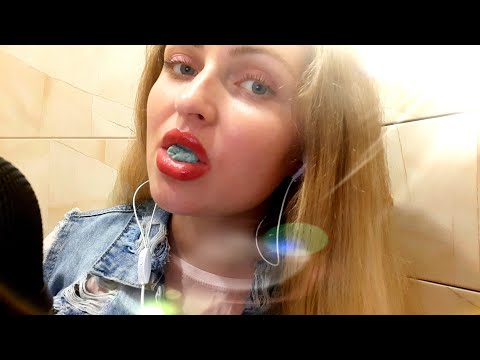 CHEWING GUM,  ASMR CHEWING,  GUM SOUNDS