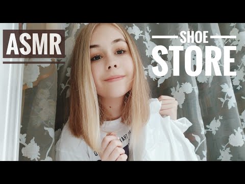 АСМР. Магазин обуви / ASMR. Shoe store☺️👞👟