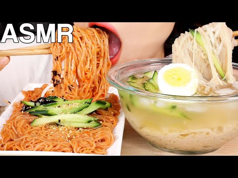 ASMR Cold Noodles Naengmyeon SpicySauce&Broth 비냉vs물냉 냉면 먹방 Eating Sounds Mukbang