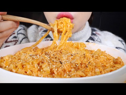 ASMR Soupy Fire Noodles Rice Porridge | Ra-Juk | Instant Ramen Rice Porridge | Eating Sounds Mukbang