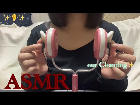 【ASMR】ちょっと激しい両耳同時の耳カリカリと耳かき👂✨ A little intense cleaning of the ears☺️