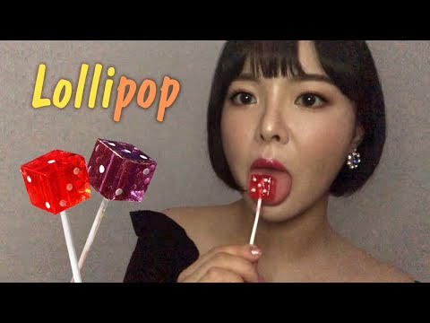 [ASMR] Dice Lollipop Eating Sounds, Mouth Sounds  l 주사위 사탕 이팅사운드, 입소리