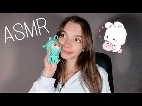 асмр для сна ♡ asmr for sleep