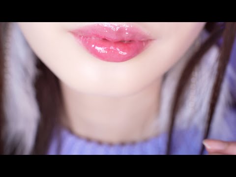 ASMR Most Tingly Mouth Sounds for Sleep