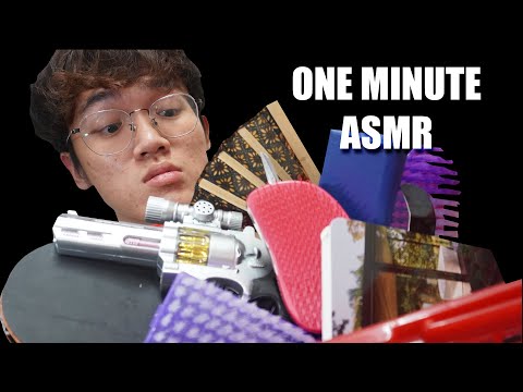 THE ONE MINUTE ASMR