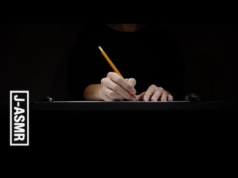 [音フェチ]鉛筆で文字を書く音 - Pencil Writing Sounds[ASMR]