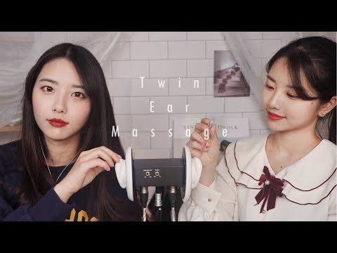 ASMR 쌍둥이 귀마사지샵 롤플 상황극 [Roleplay asmr]롤플레이,꿀꿀선아,suna asmr,音フェチ