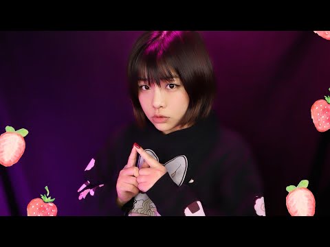 ASMR | Painfully Shy Girl Has a Crush On You