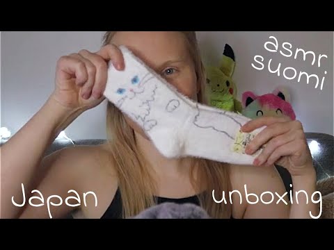 japan christmas gift unboxing🎁🇯🇵SUOMI ASMR
