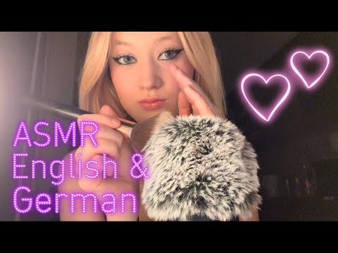 Trigger-Words in English & German | Multilingual ASMR