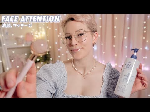 ASMR Cleansing & Massaging Your Face Before Bed (so much personal attention 🤤)