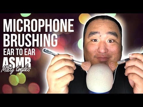 [ASMR] Microphone Brushing - Ear to Ear | MattyTingles
