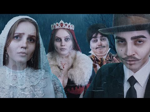 АСМР Призраки Заброшенного Кладбища. Звуки Дождя и Грома • ASMR Abandoned Cemetery. Rain and Thunder