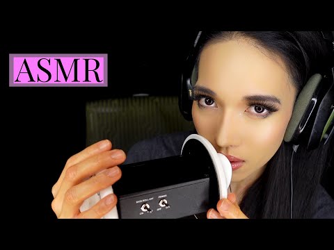 ASMR Chewing Gum While Massaging Your Ears (No Talking, No Ads, Loopable)