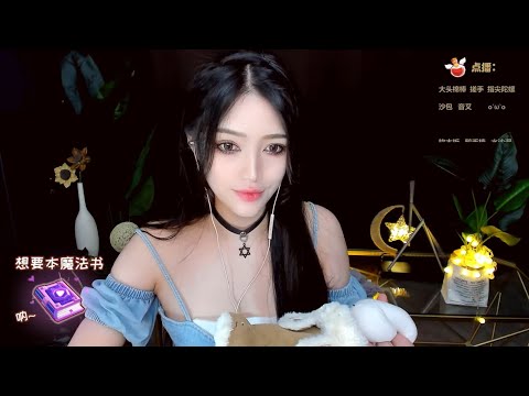 ASMR Relaxing Triggers, Ear Cleaning & Fidget Spinner | MiXia蜜夏
