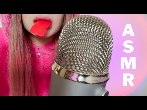 ASMR Chewing Sounds (close to mic) Eating Airhead Candy 🍧 *loud eating sounds*