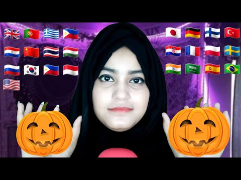 ASMR "Pumpkin" In Different Languages With Tingly Mouth Sounds