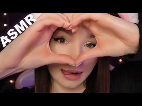 ПОЦЕЛУИ и КОМПЛИМЕНТЫ | ASMR Kisses and Compliments